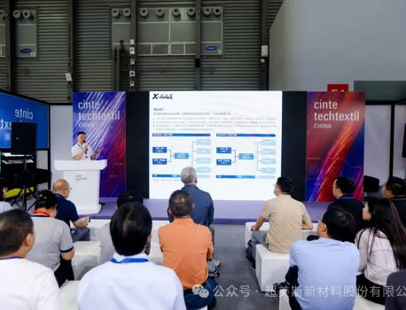 超美斯閃耀2024CINTE：以創(chuàng)新科技，引領(lǐng)產(chǎn)業(yè)用紡織品新紀(jì)元
